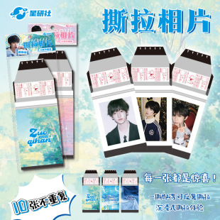 �F؛����˺�������õ�Ƭ˺˺��С��ä�е׼�ӡˢ�r������F