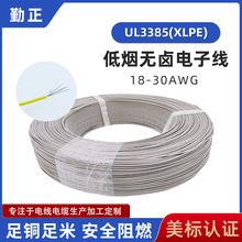 lSUL3385o׾׼ӹ͵͜300V͟ouB늾