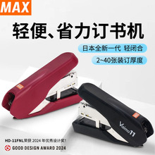 ձ˾ƽӆCʡp40ӆHD-11FNLᔕC