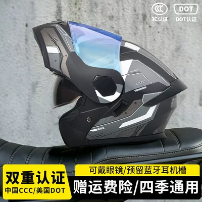 helmet, Motosiklet kaskı (dəbilqə) - gundam-black-grayblue-coated-mirror-free-hd-mirror-m55-56-head-circumference