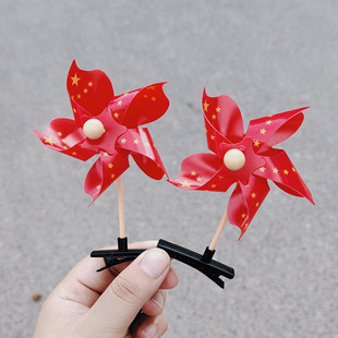 Children's National Day headdress outdoor decoration five-pointed star flag windmill hairpin wholesale small windmill hairpin small toy