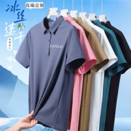 男式卫衣;男式夹克;男Polo衫