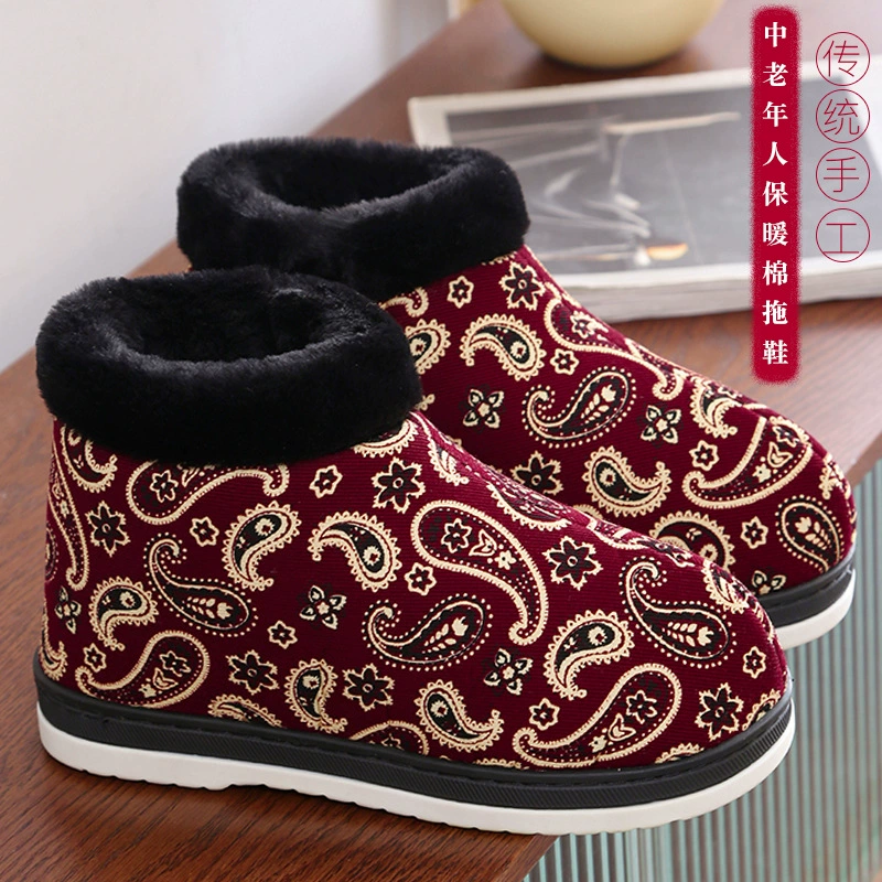 Хлопковые тапочки для пожилых людей, женская зимняя Домашняя и Уличная обувь с вышивкой, нескользящая теплая хлопковая обувь на флисовой подкладке, обувь для мам на каблуке
