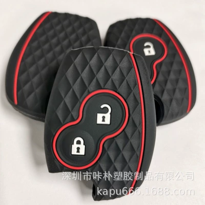 factory can send, Static Rod/Key Bag
