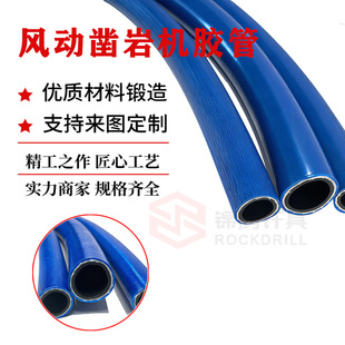 �L�ڹ�PVC�߉�ܛ��ˮ�܃��zһ�����z�ɾ���pvc�≺�܃ɾ��L�ڹ�