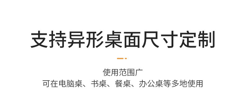 测量尺寸细节1