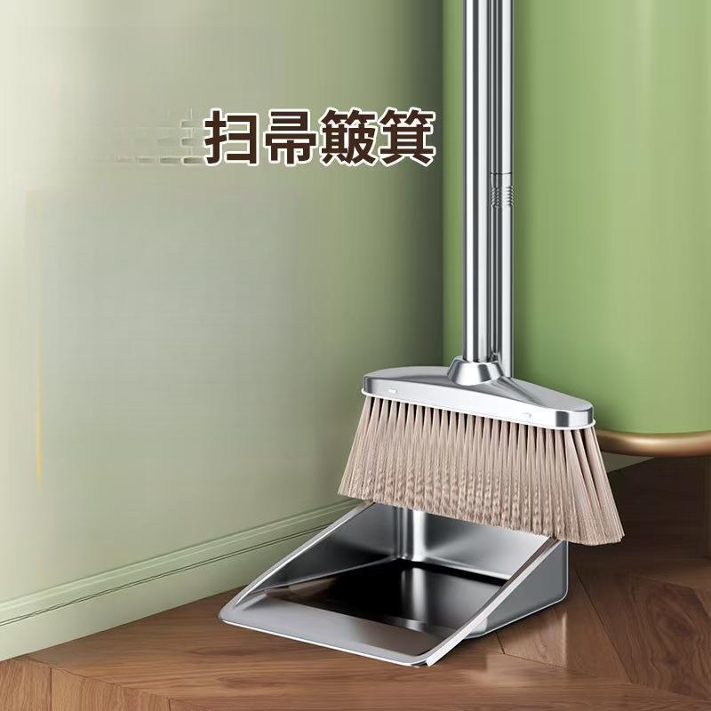 Household dustpan and broom, durable soft-bristled dustpan and broom, 2026 new model Household dustpan and broom, durable soft-bristled dustpan and broom, 2026 new model