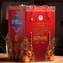 绍兴黄酒会稽山二十年陈花雕酒5L陶坛礼盒装14度半干型20年黄酒