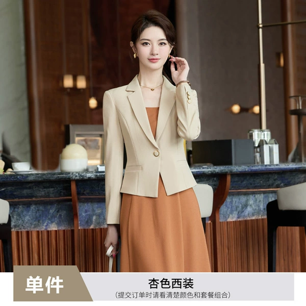Apricot classic suit jacket