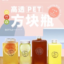 500mlⷽʳƷ̲ƿ350mlϷι֭ƿpetWtķ̲豭