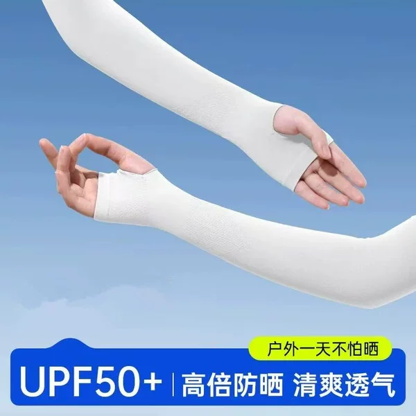 Ice Sleeves Sun Protection Arm Sleeves for Outdoor Driving, Fishing, Cycling, Sports, Uv Protection, Cooling Sensation, Unisex Ice Silk Sleeves