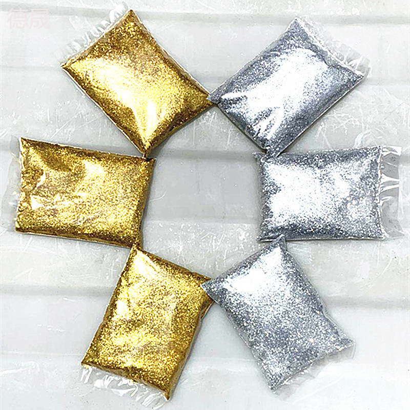 工厂直销金葱粉500g装闪光粉pet镭射粉1斤/袋彩色金粉亮片 幻彩粉