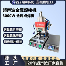 �������ٺ��әC�~���~Ƭ�����X���XƬ�����~�X���������c���C