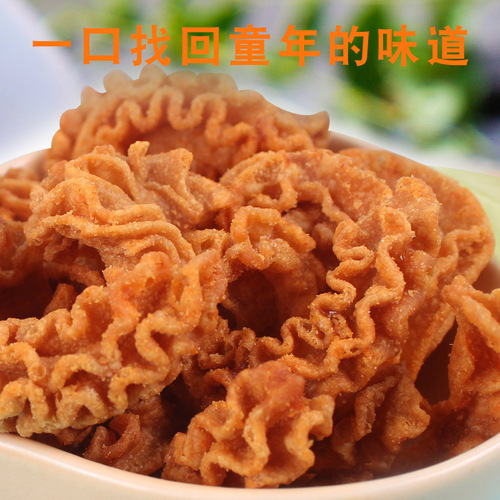 Octopus Burned Crispy Pizza Rolls Retro Puffed Food Fish Rolls Leisure Snacks Bulk Wholesale Loose Bag Large Bag