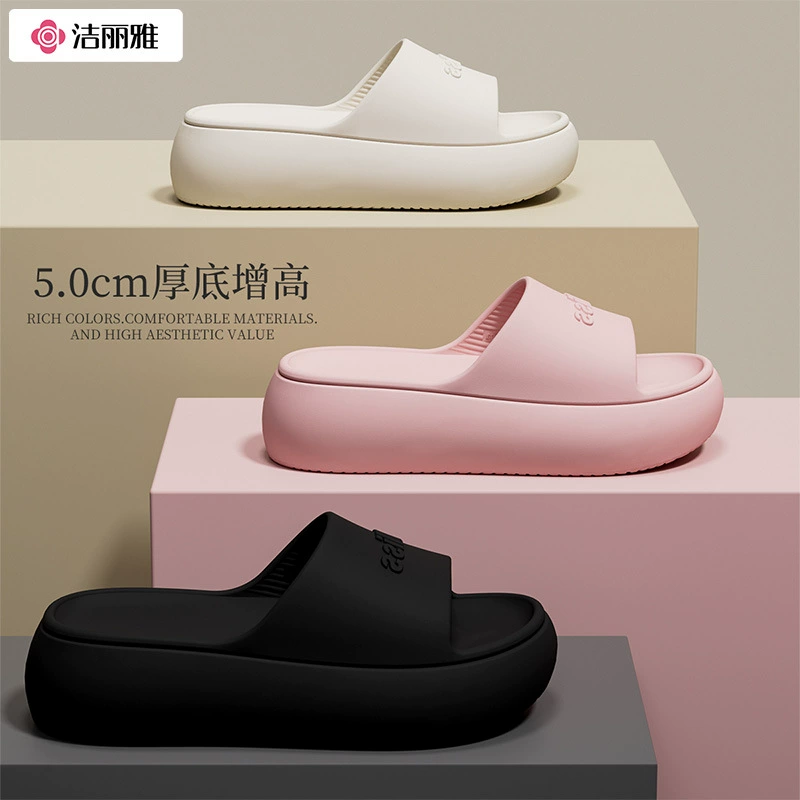 洁丽雅 Slippers, high footwear platform, non-slip slide