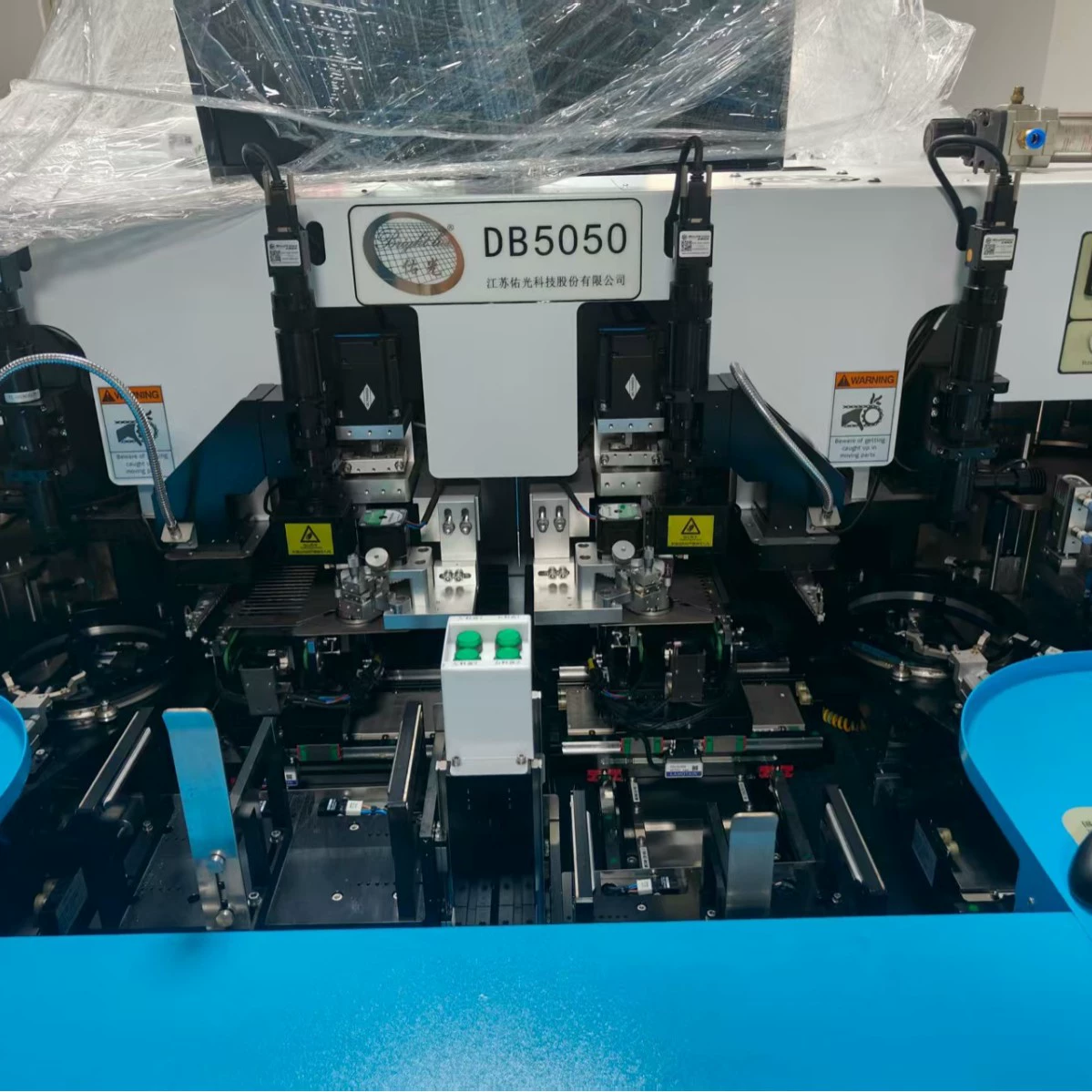 Машина для бондинга чипов Youguang DB5050, двухголовочная машина для бондинга чипов, оборудование для светодиодов и микросхем цифровых трубок, 9,9% новое.