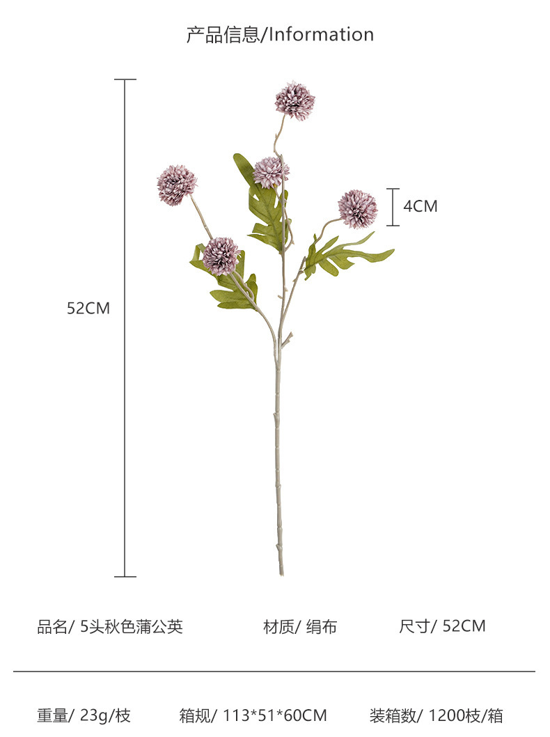 详情-18