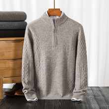 ��ţ�q��ʿ��ë���ﶬ�¿����I����I�Ӻ�ů��q�����ë����