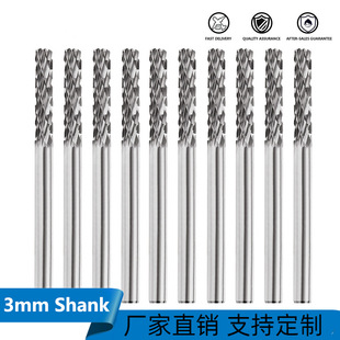 10pcs 3*3mm shank double-cut carbide rotary file sleeve rotary tool rotary file