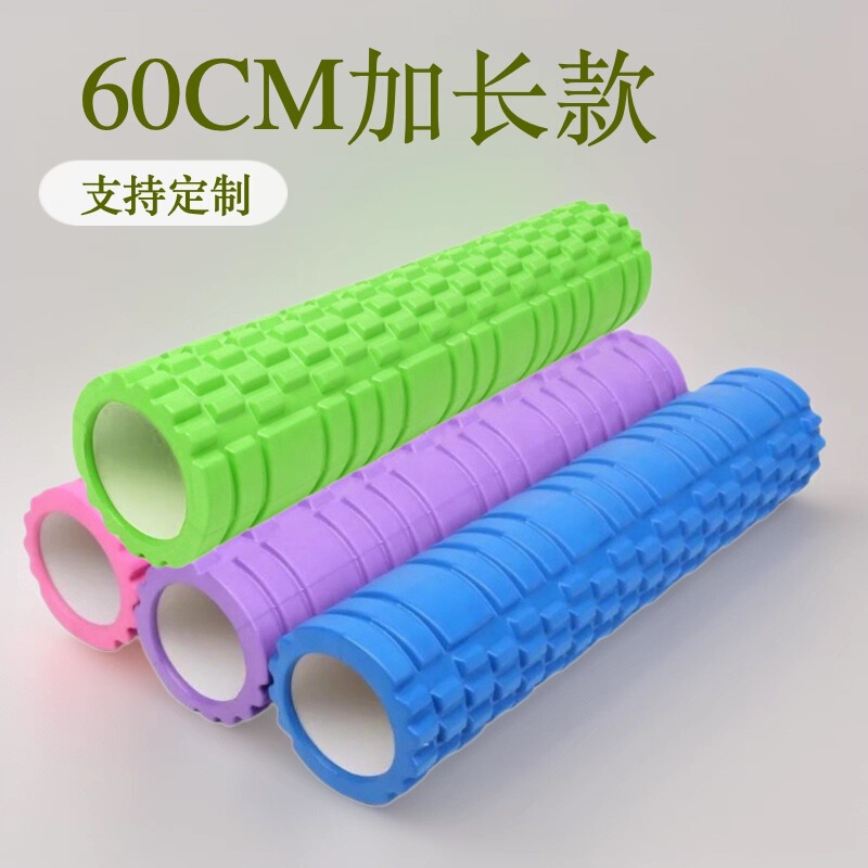 Cross-Border Exclusive Supply of 60cm Classic Hollow Yoga Column Eva Roller, Wolf Tooth Foam Roller, Extended Massage Roller Cross-Border Exclusive Supply of 60cm Classic Hollow Yoga Column Eva Roller, Wolf Tooth Foam Roller, Extended Massage Roller