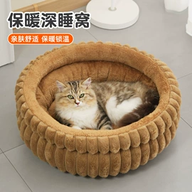 猫猫窝/笼/垫;狗狗窝/笼/垫;猫抓板