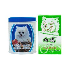 白猫子供用タルカムパウダー、パフ付き、子供用ハーブ冷却お尻パッド、送料無料、あせも除去、制汗、お尻滑り止めタルカムパウダー