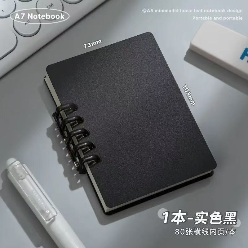 A7小型ノート、ポケットノート、ルーズリーフノート、中学生・高校生向け単語帳、取り外し可能なメモ帳、インスタ風|undefined