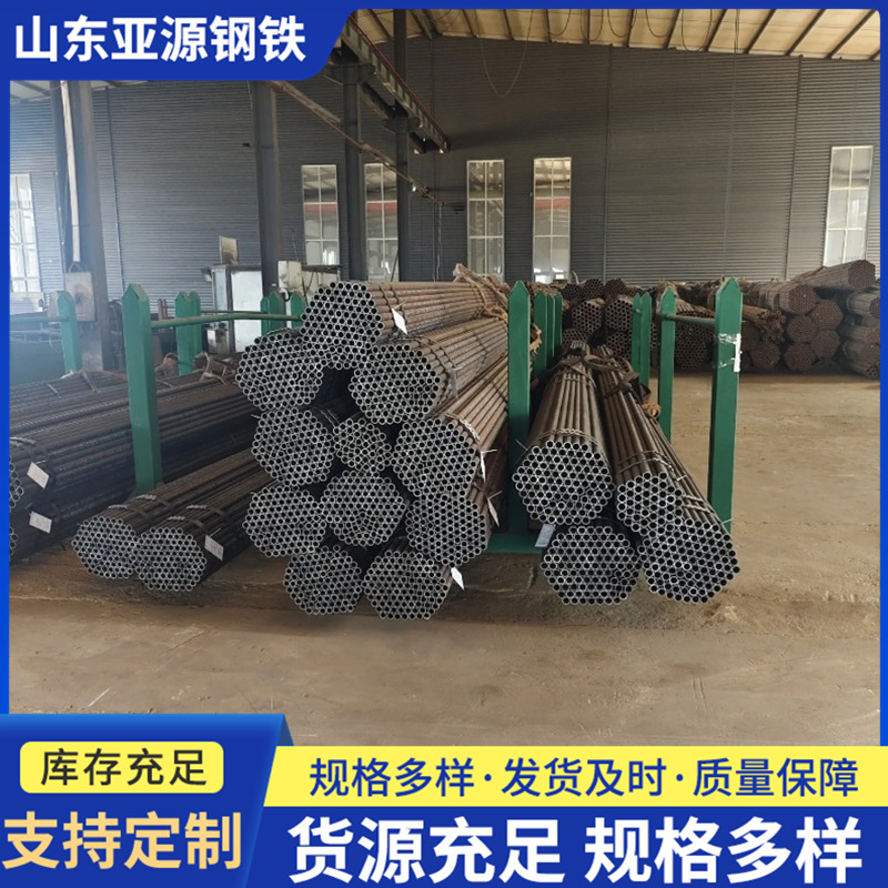 标准GB-3087低中压锅炉管 20G高压锅炉管 12Cr1MoVG高压耐热锅炉