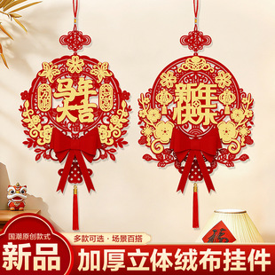 2026�R���b���ֲ�q������겼�ü����҃�����T���w���֒��