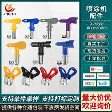 �������z��T��ā�ӟo�⇊�T�C������쇊�^����C������S��