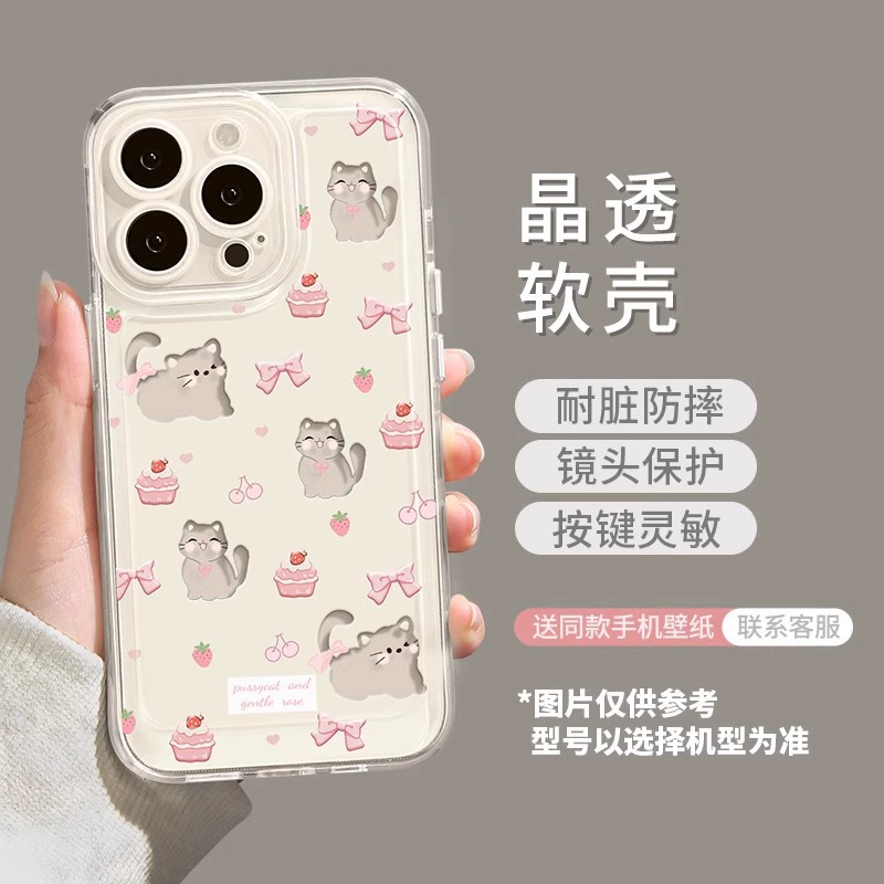 Apple, huawei, honor, vivo, xiaomi, oppo, совместимый чехол для телефона с бантом, iphone