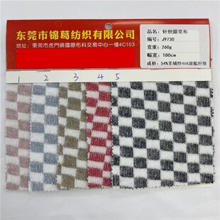 260G��P��ᘿ��Ứ���� �ﶬ���������ײ��� ��q��ĥë�Ứ��