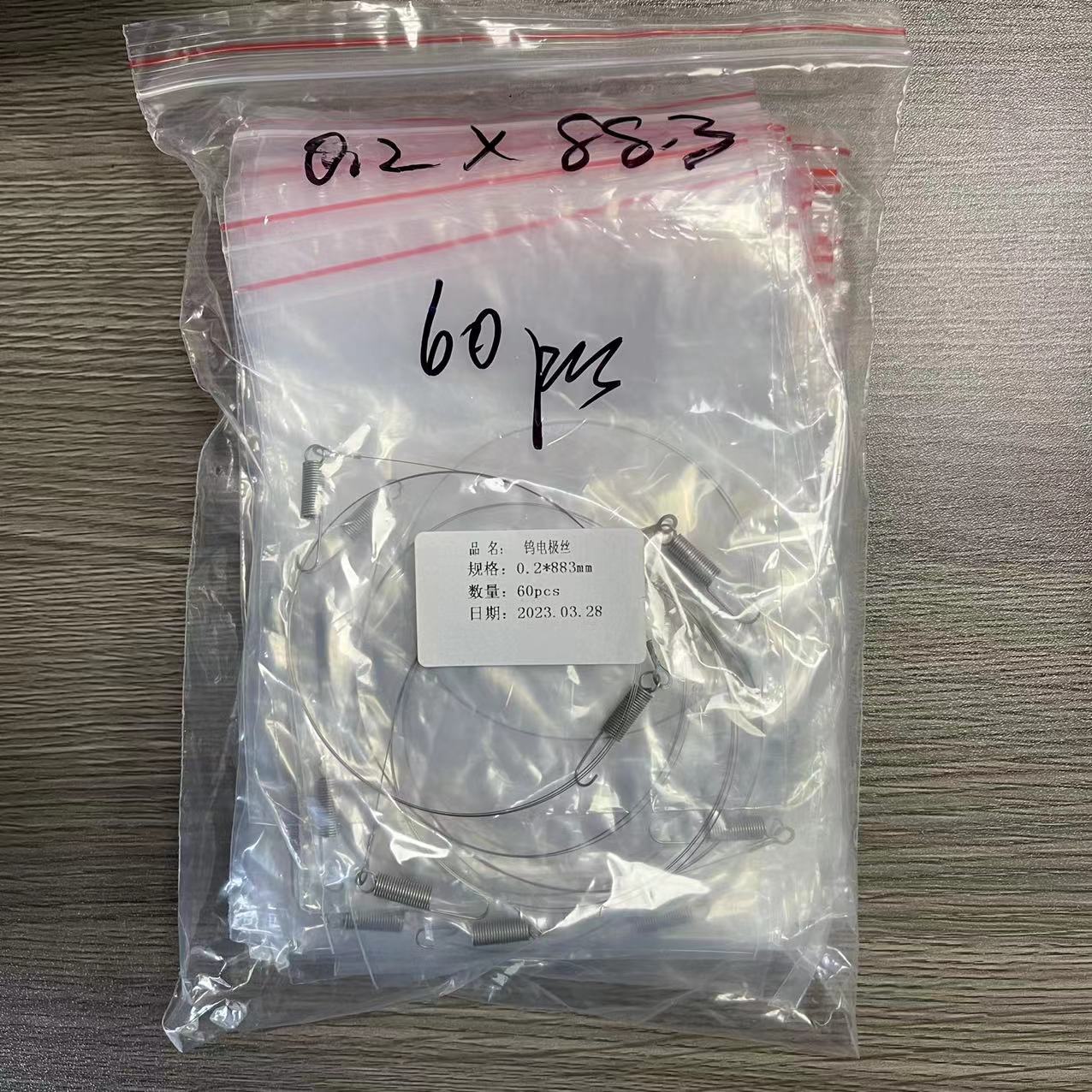 厂家直销净化器电晕线高压电晕线高压放电极线净化器电晕线纯钨丝