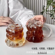 高颜值葡萄造型ins风玻璃杯高硼硅玻璃带把水杯咖啡杯奶茶杯子
