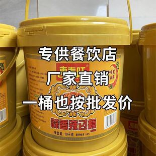 �������^�a10kg�������������������u����������ȫ�����͖|����