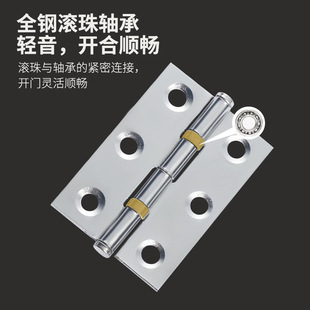 �l�Ǽ����l���g�T�S�к�� 2�粻�P���С����q����l
