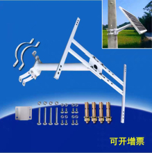 �����֧��̫��ܰ�O�ذ��b50W80W100W�����b늗U֧����ȫ���ݽz