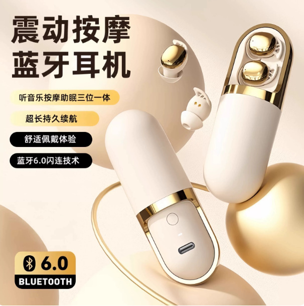 New Mini In-Ear Noise-Canceling Wireless Sleep Bluetooth Headphones for Listening to Music with High-Quality Sound and Long Battery Life, Facial Massage