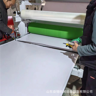 ��ľ�w�S̼����ƽ�N�C �l���g����PVCĤ�N�ϙC ���z�������z��