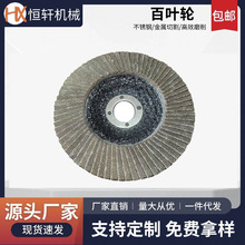 �S��ֱ�N늼Ӻ���ĥ���~Ƭ僽���ʯ���~݆ɰ݆Ƭ��ĥ�CĥƬ���݆