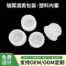 �F؛��������K��ˮ���σ���ƿ������ƿ��ͨ���ܷ���B©����ˮƿ