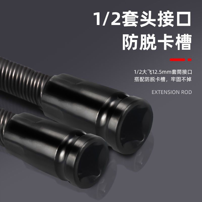 详情7.jpg