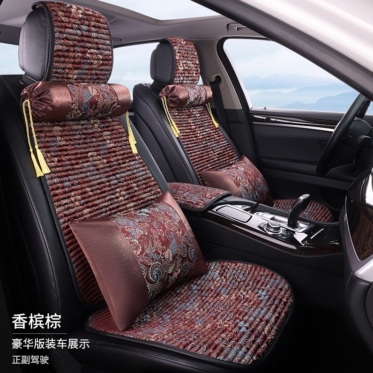 Wholesale Embroidered Buckwheat Shell Health-Preserving Car Seat Cushion, Universal for All Seasons, Linen Seat Cushion, Summer Breathable Non-Slip Seat Cover