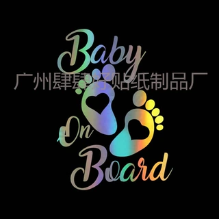 外贸贴纸汽车反光贴纸 Baby On Board英文贴宝宝在车内脚印贴纸
