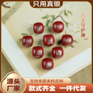 ��ɰ�Ƕ���L��Ф�˴����o��ɢ�����ɰ�������ִ���y���Ʒ���