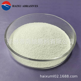 Ceramic Sand B205 Aluminum Alloy Sandblasting with Silica Zirconium Sand 230 Mesh -325 Mesh