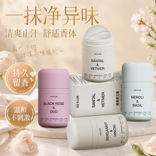 �羳���QUD CLUB���W�L���w��ֹ��¶�����wˬ�������������z�L��