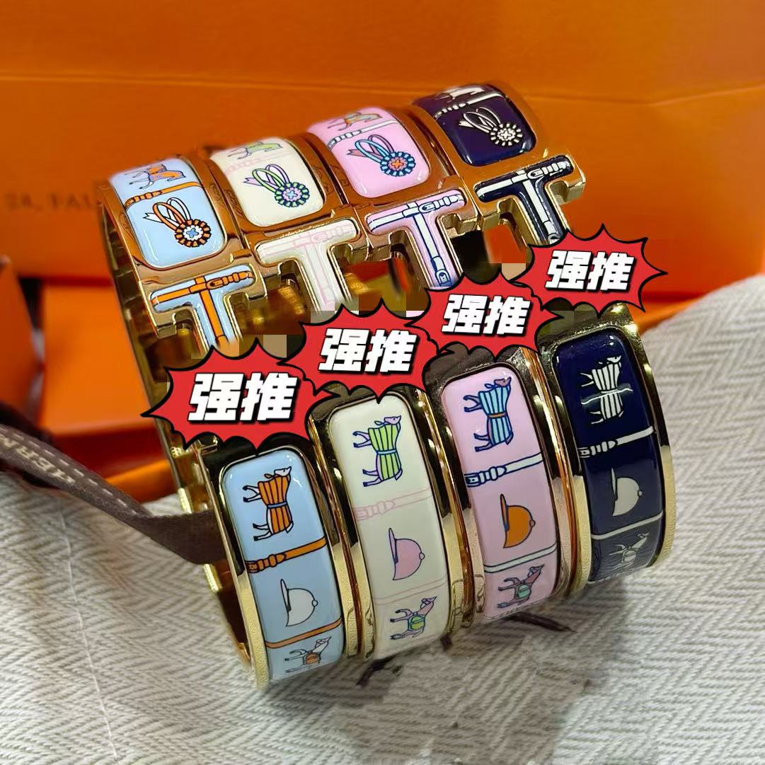 Aijia สร้อยข้อมือเคลือบรูปสัตว์รุ่นสูง, กำไลข้อมือ H สร้อยข้อมือคู่ดาราออนไลน์คุณภาพสูงสไตล์เดียวกันกำไลข้อมือใหม่