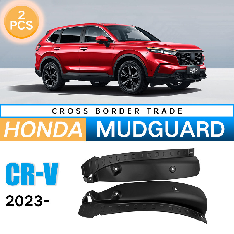 Suitable for Honda CRV 2023 foreign trade cross-border rear door lining fender car rear wheel front soft mudguard Suitable for Honda CRV 2023 foreign trade cross-border rear door lining fender car rear wheel front soft mudguard