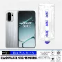 一加钢化高清全屏防指纹